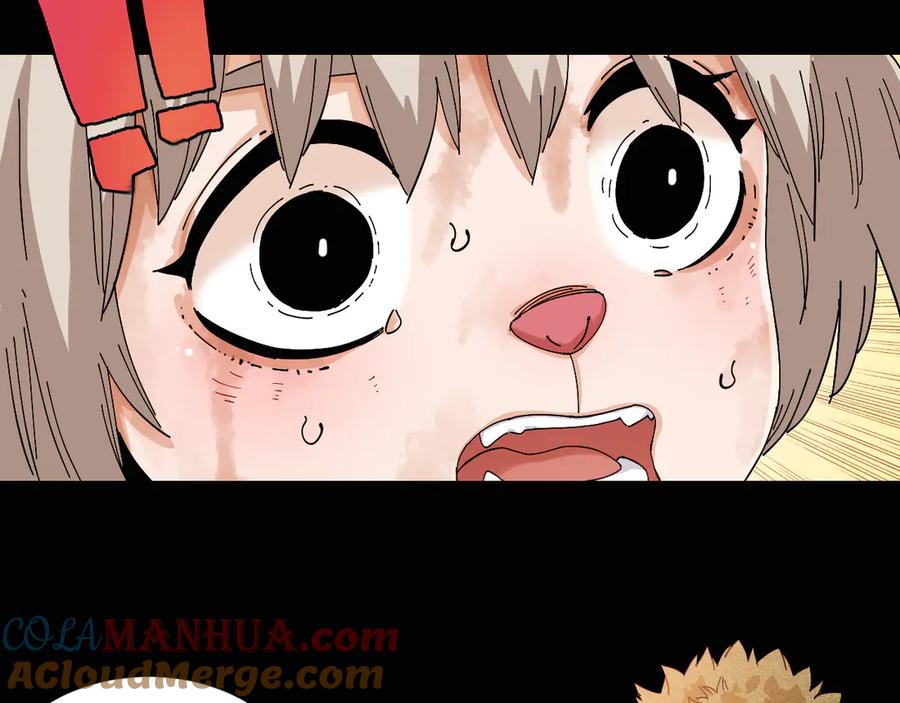 《桃与末世之书》第74话 绝境 第41页