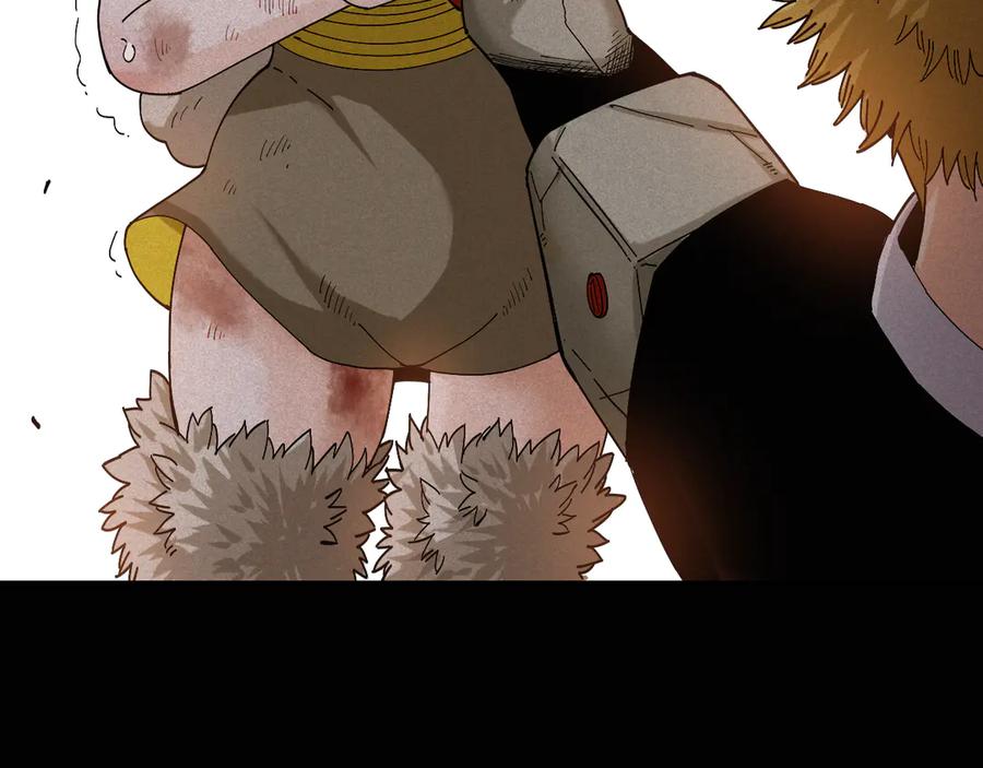 《桃与末世之书》第74话 绝境 第64页