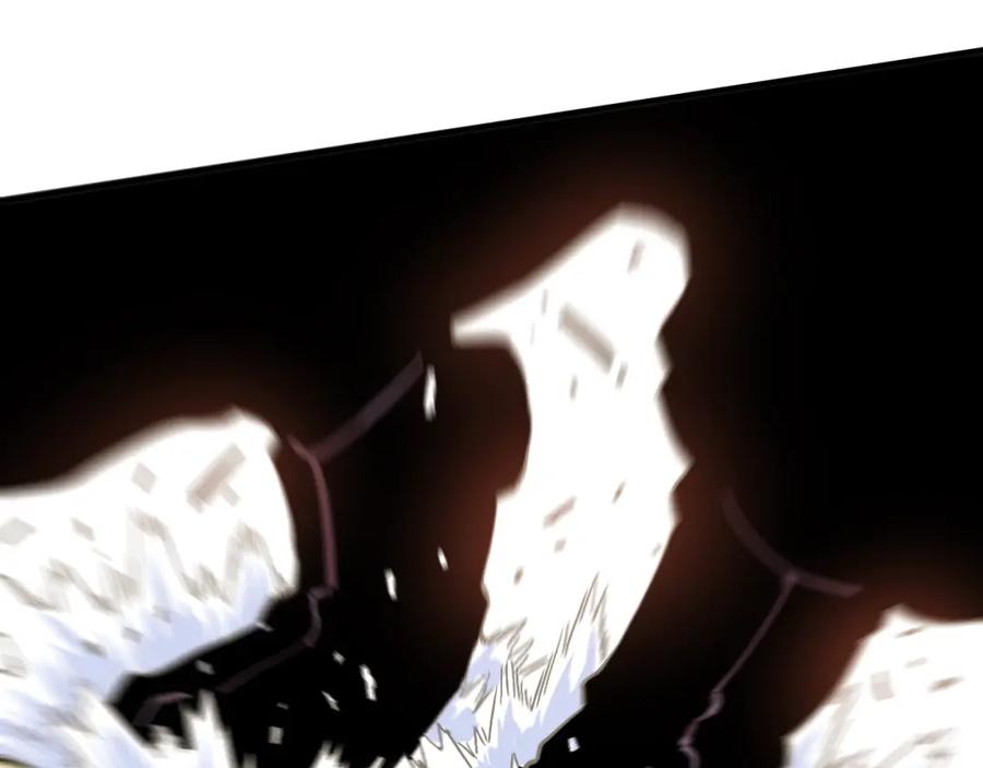 《桃与末世之书》第5话 挑错对手？ 第51页