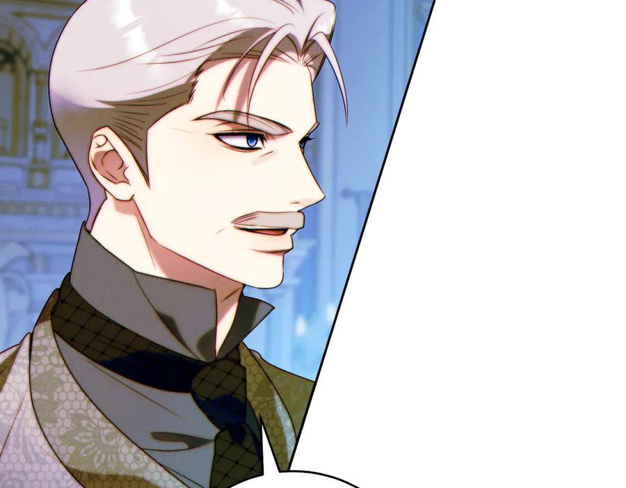 《这个婚绝对会成功》第26话 理解她的苦衷 第196页