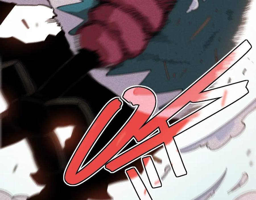 《桃与末世之书》第5话 挑错对手？ 第72页