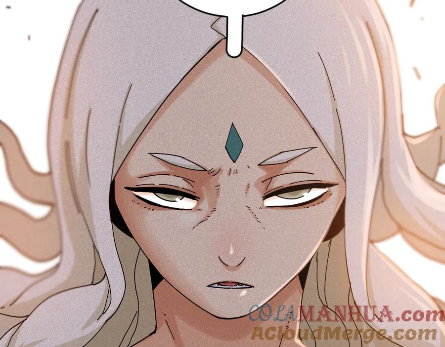 《桃与末世之书》第75话 请记住我以前的样子 第89页