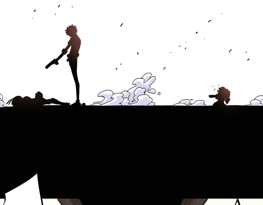 《桃与末世之书》第75话 请记住我以前的样子 第30页