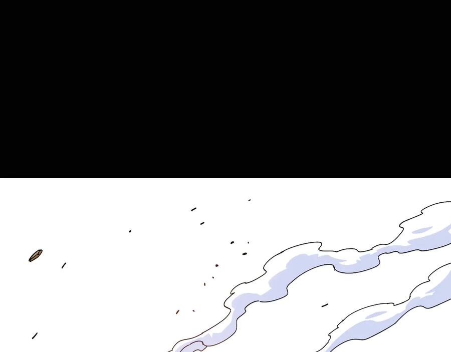 《桃与末世之书》第75话 请记住我以前的样子 第70页
