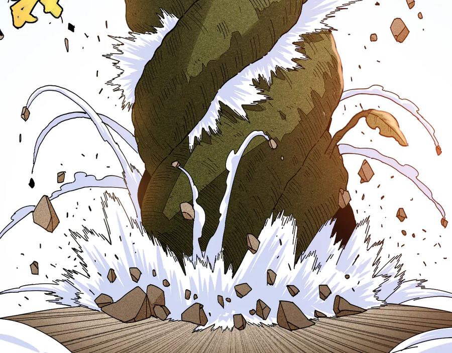 《桃与末世之书》第75话 请记住我以前的样子 第82页