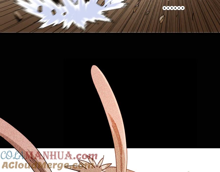《桃与末世之书》第75话 请记住我以前的样子 第65页