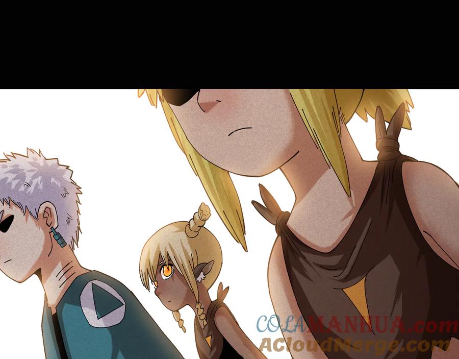 《桃与末世之书》第76话 傀儡弹 第81页