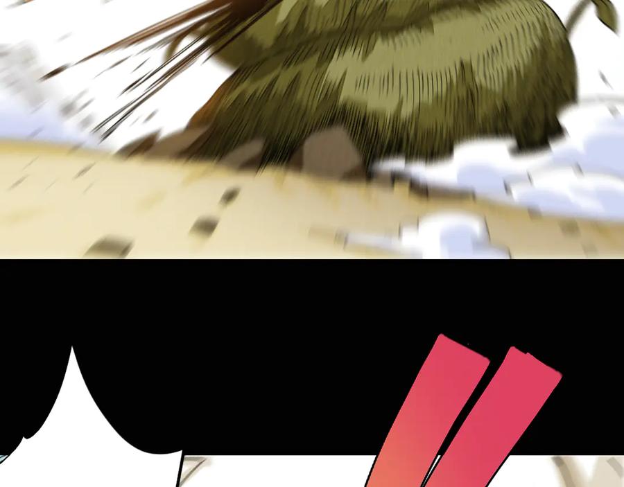 《桃与末世之书》第76话 傀儡弹 第31页