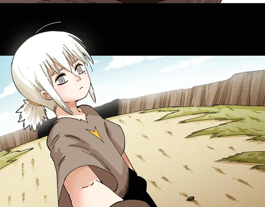 《桃与末世之书》第76话 傀儡弹 第46页