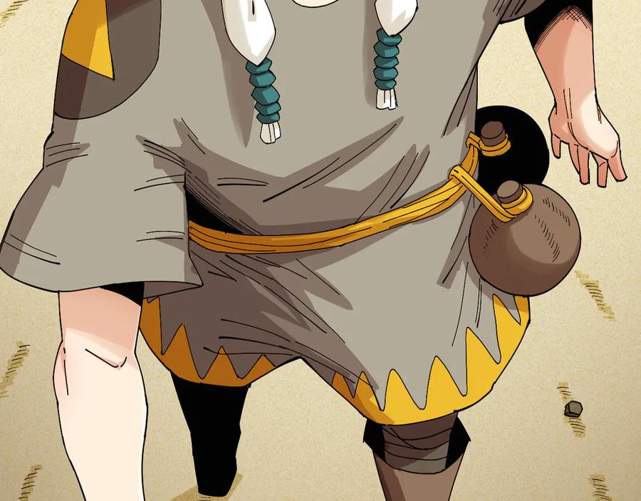 《桃与末世之书》第76话 傀儡弹 第56页
