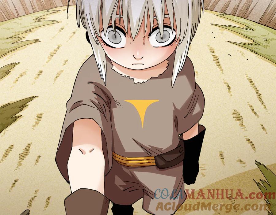 《桃与末世之书》第76话 傀儡弹 第53页