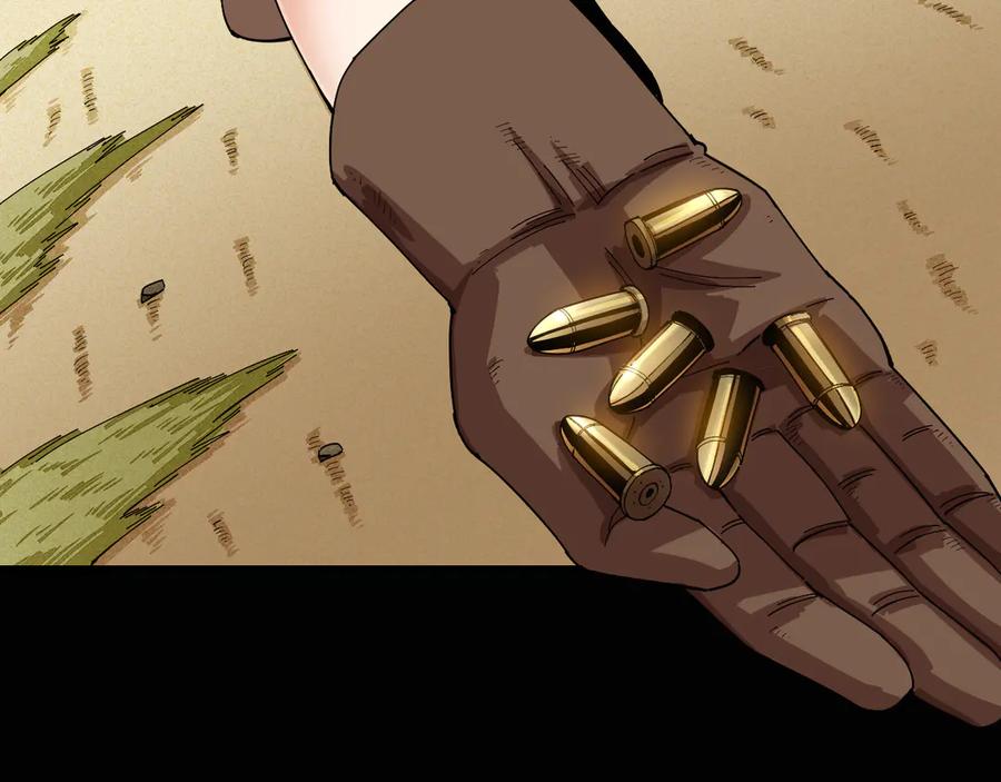 《桃与末世之书》第76话 傀儡弹 第47页