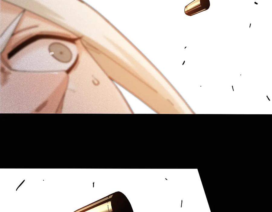 《桃与末世之书》第77话 鸣神月VS比尔 第50页