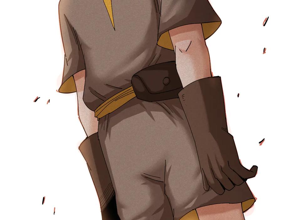 《桃与末世之书》第77话 鸣神月VS比尔 第79页