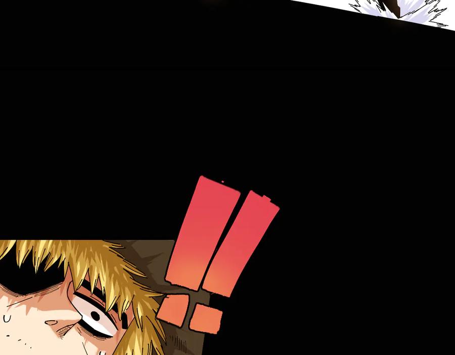 《桃与末世之书》第77话 鸣神月VS比尔 第95页