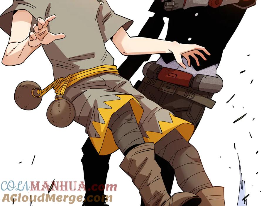 《桃与末世之书》第77话 鸣神月VS比尔 第53页