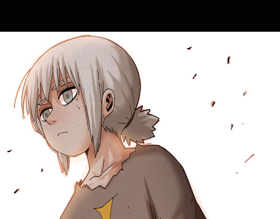 《桃与末世之书》第77话 鸣神月VS比尔 第78页