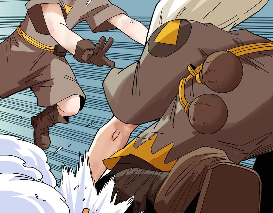 《桃与末世之书》第78话 鸣神月的植物庭院 第72页