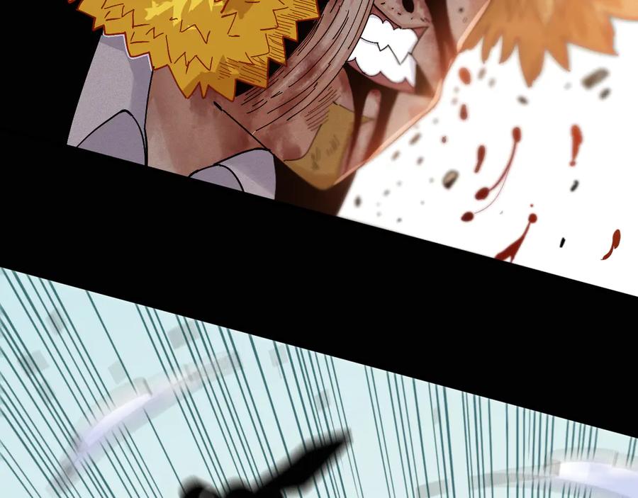 《桃与末世之书》第79话 比尔的薛定谔 第28页