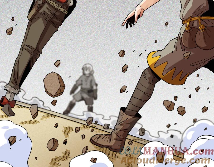 《桃与末世之书》第79话 比尔的薛定谔 第53页