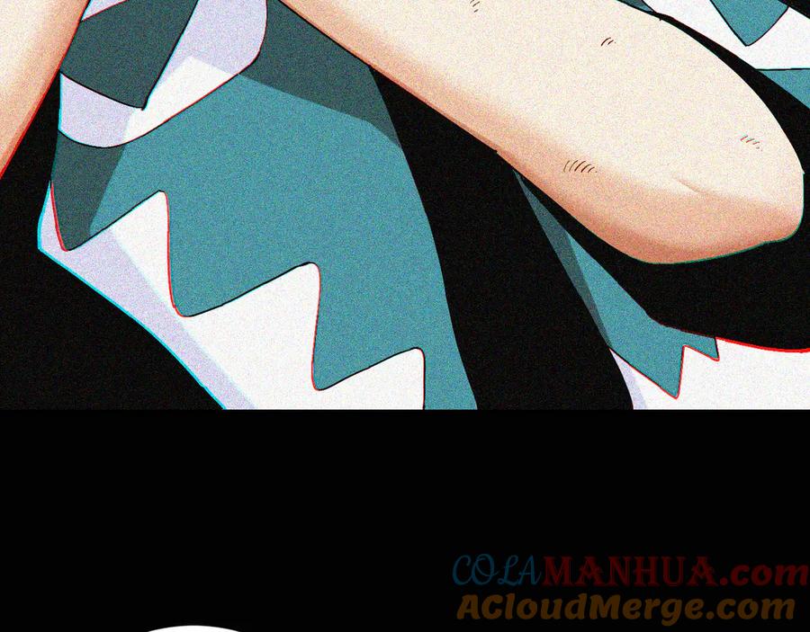 《桃与末世之书》第79话 比尔的薛定谔 第89页