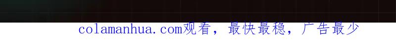 《桃与末世之书》《桃与末世之书2》单行本来啦 第19页