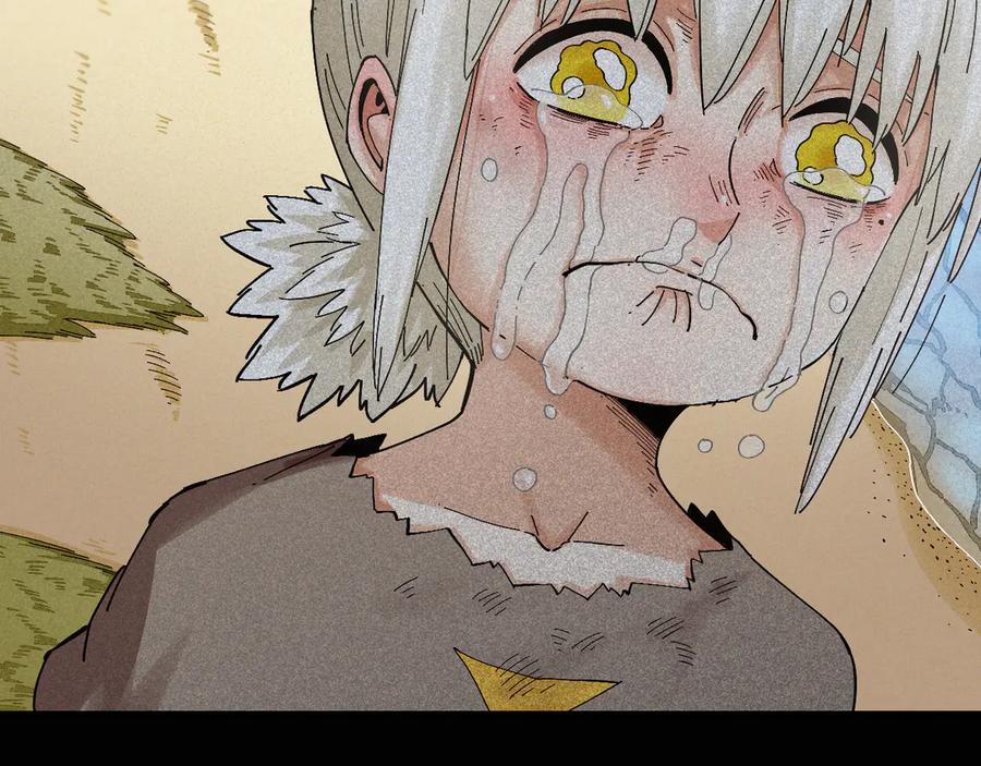 《桃与末世之书》第81话 记得多微笑 第91页