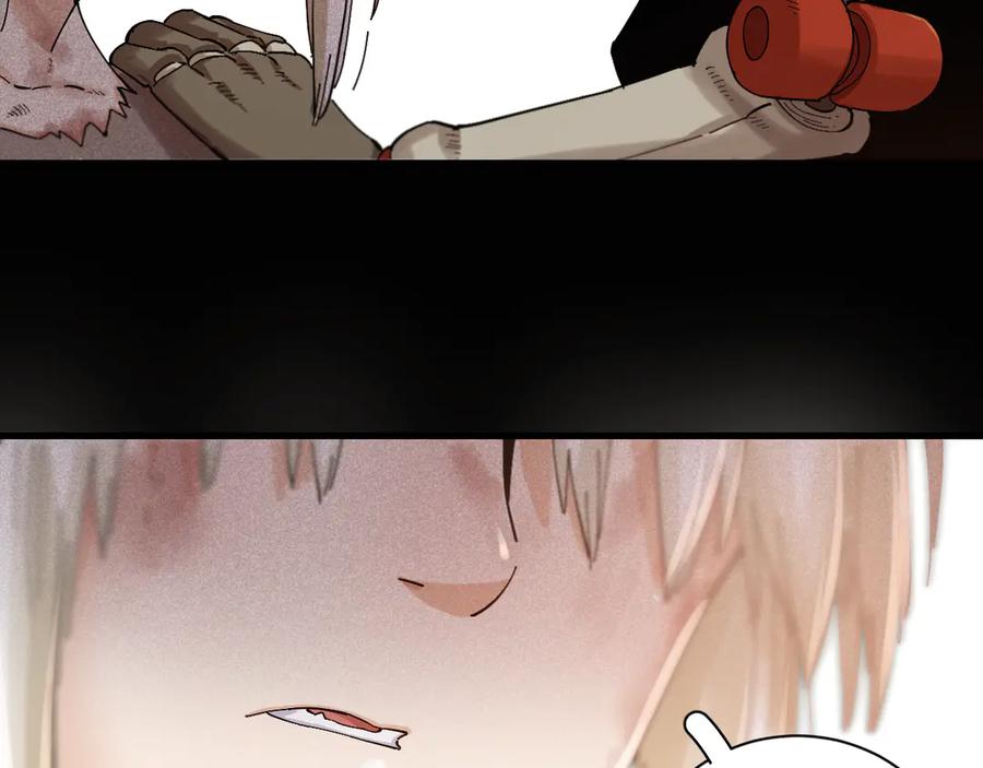 《桃与末世之书》第81话 记得多微笑 第58页