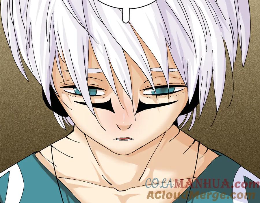 《桃与末世之书》第83话 清水康 第89页