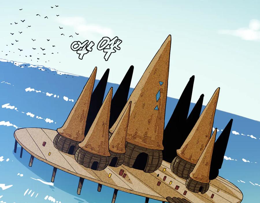 《桃与末世之书》第84话 召唤 第30页