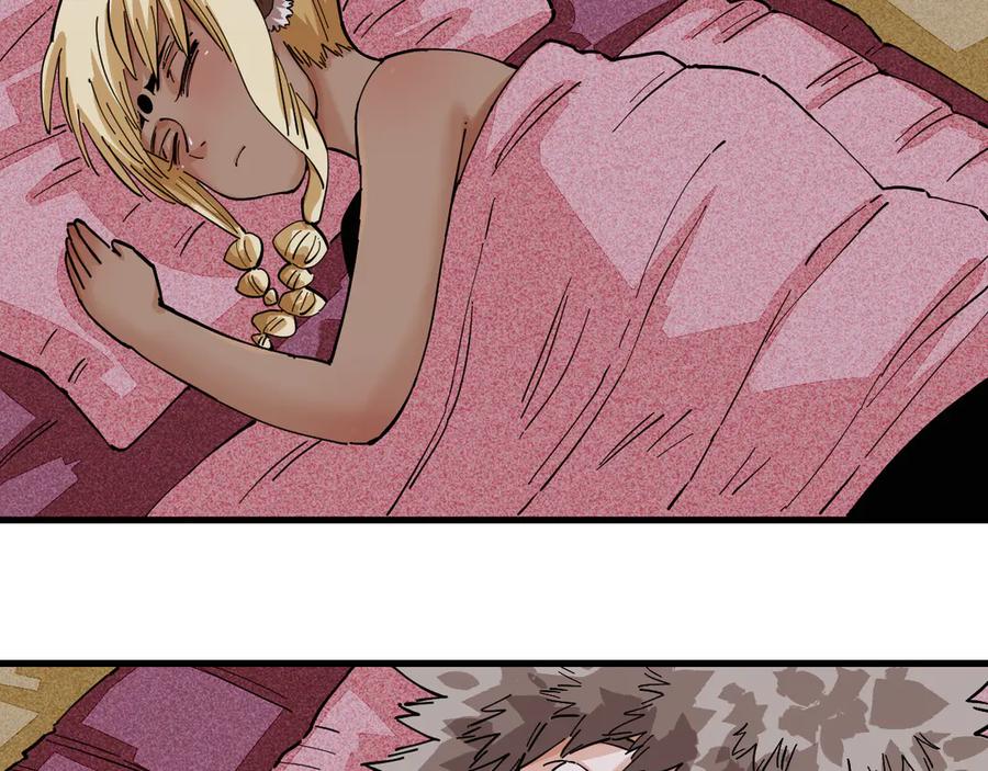 《桃与末世之书》第86话 深海海妖 第59页