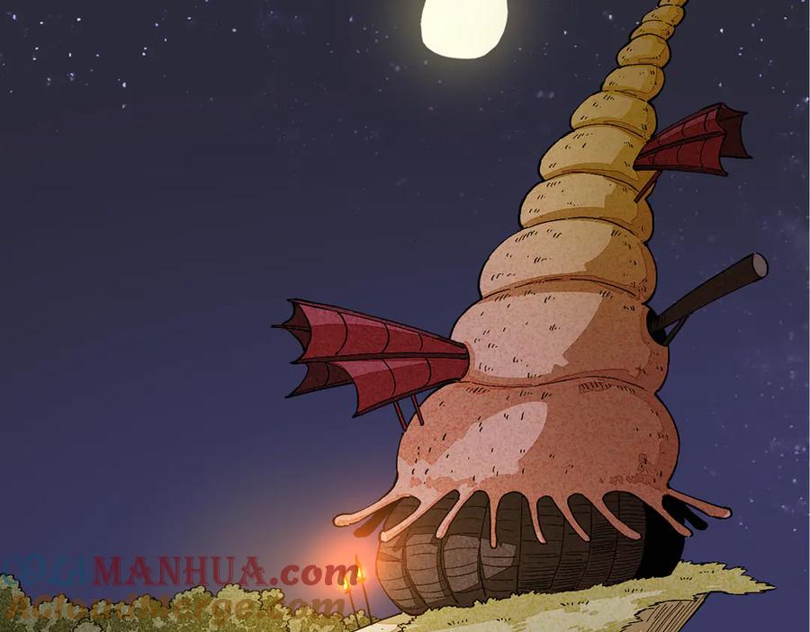 《桃与末世之书》第86话 深海海妖 第57页