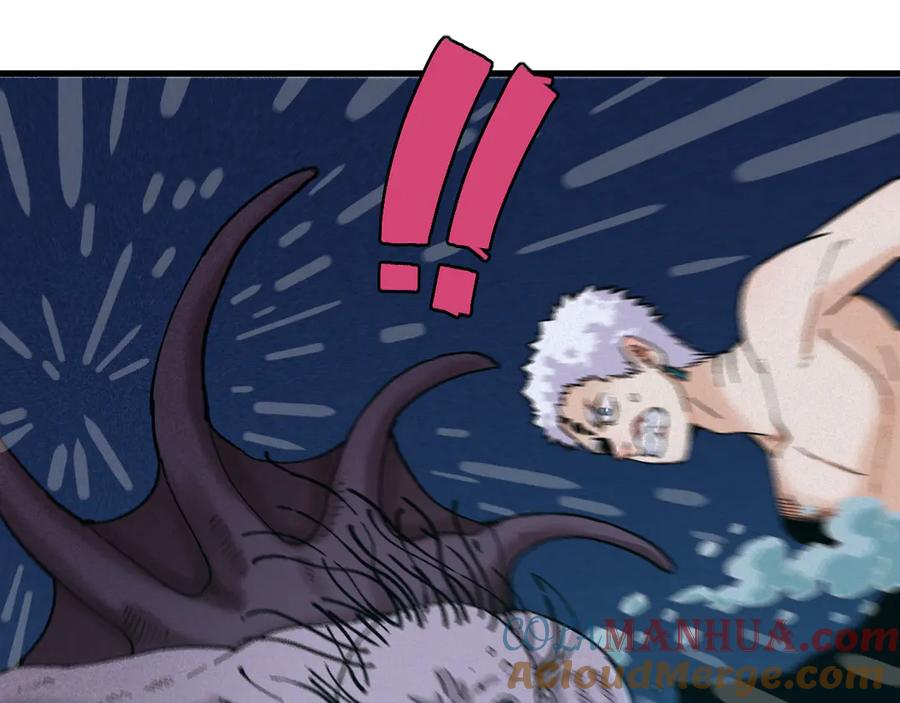 《桃与末世之书》第86话 深海海妖 第33页