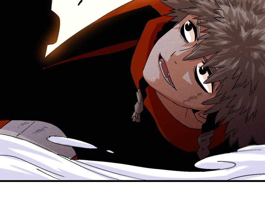 《桃与末世之书》第87话 牙套还戴着吗？ 第90页