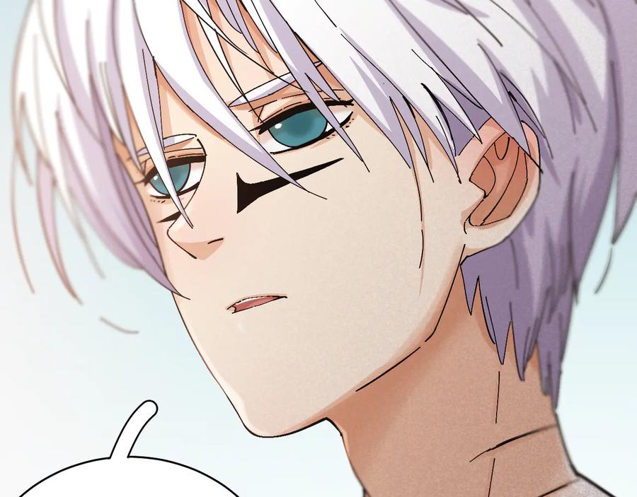 《桃与末世之书》第87话 牙套还戴着吗？ 第56页