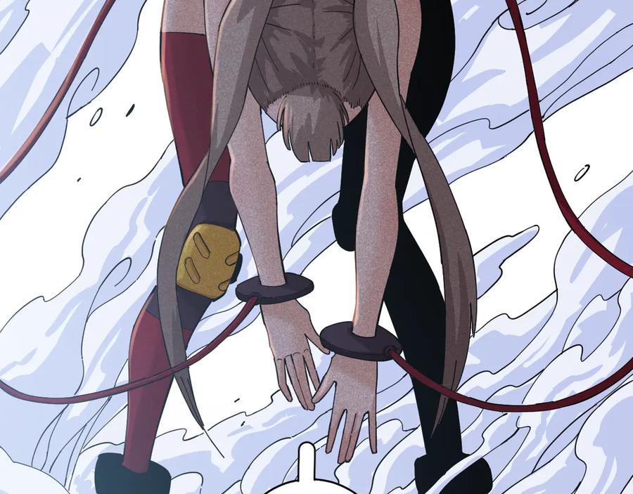 《桃与末世之书》第88话 炎流与黑瞳石 第75页