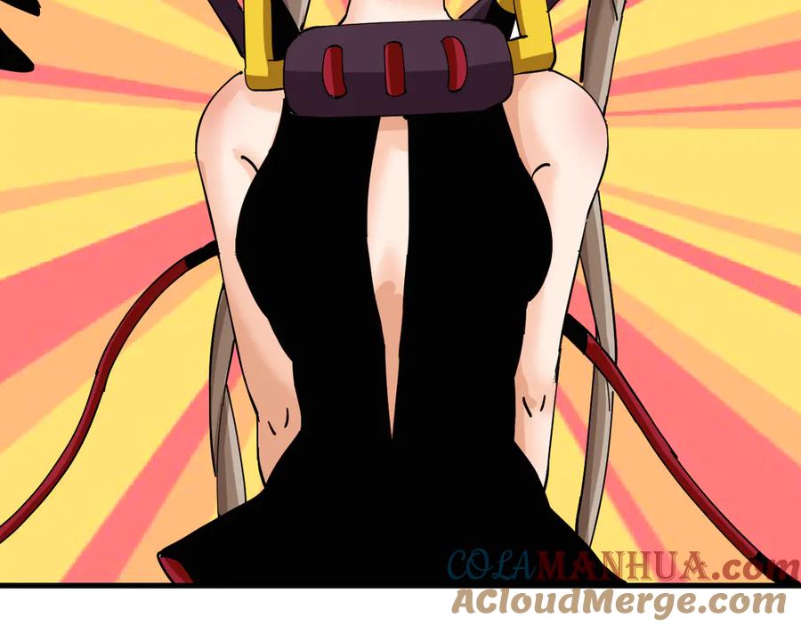 《桃与末世之书》第88话 炎流与黑瞳石 第17页