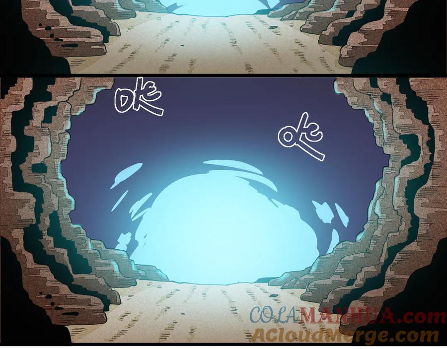 《桃与末世之书》第89话 炎流与桃 第85页