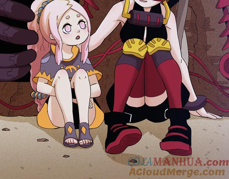 《桃与末世之书》第89话 炎流与桃 第81页