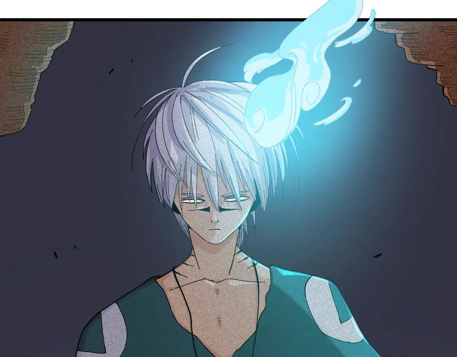 《桃与末世之书》第89话 炎流与桃 第90页