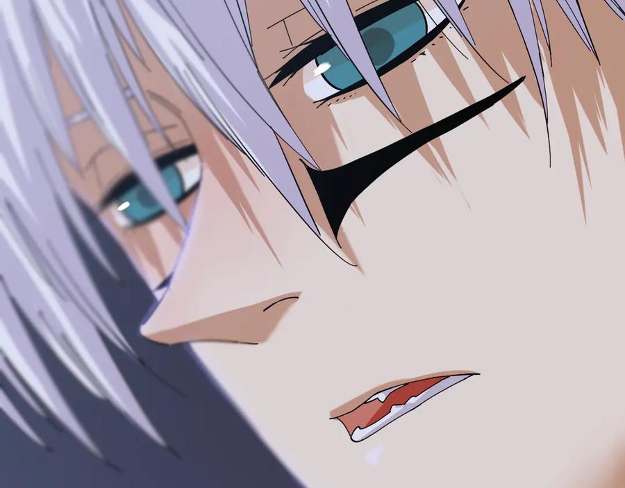 《桃与末世之书》第90话 清水康与墨先生 第26页
