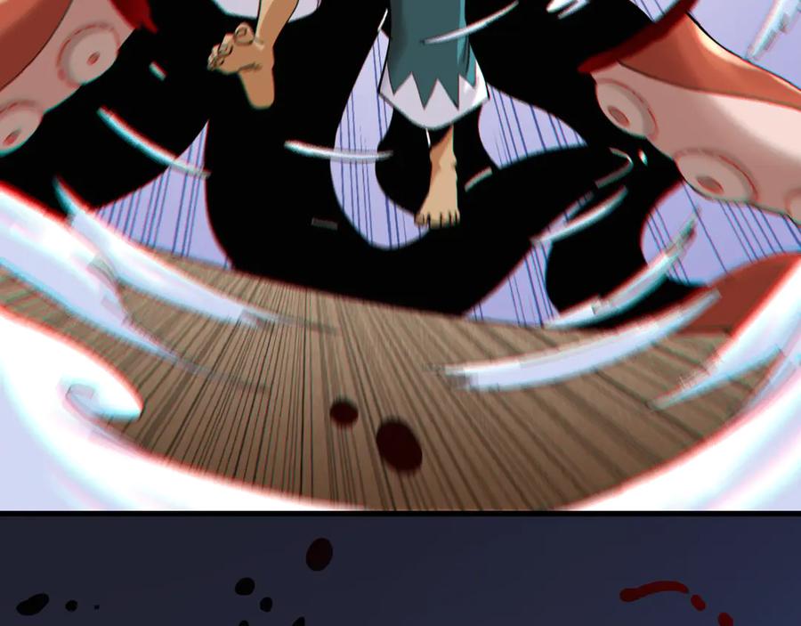 《桃与末世之书》第91话 内鬼 第68页