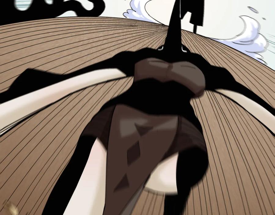 《桃与末世之书》第91话 内鬼 第76页