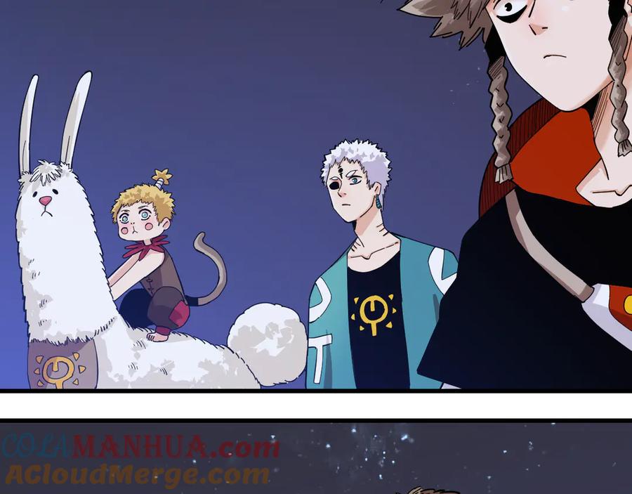 《桃与末世之书》第91话 内鬼 第53页
