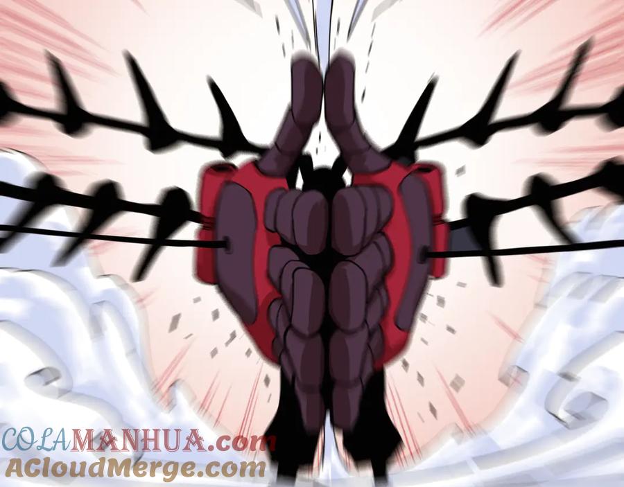 《桃与末世之书》第92话 神赐之力 第69页