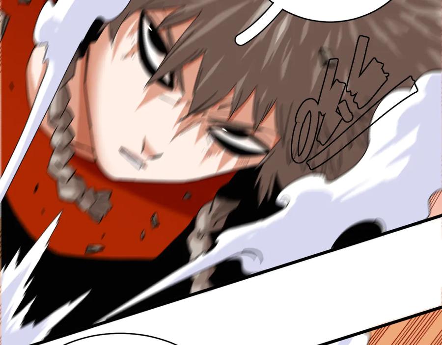 《桃与末世之书》第92话 神赐之力 第24页
