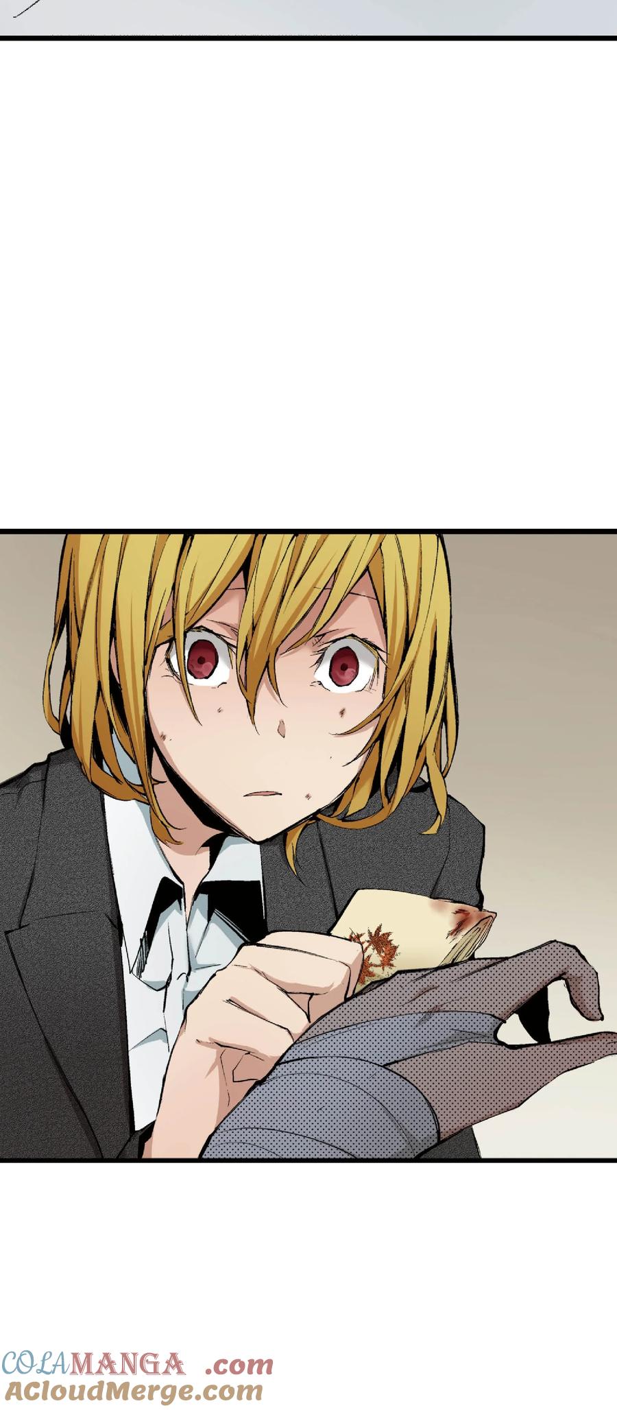 文豪野犬（彩色条漫） - 55 55 - 第52张图