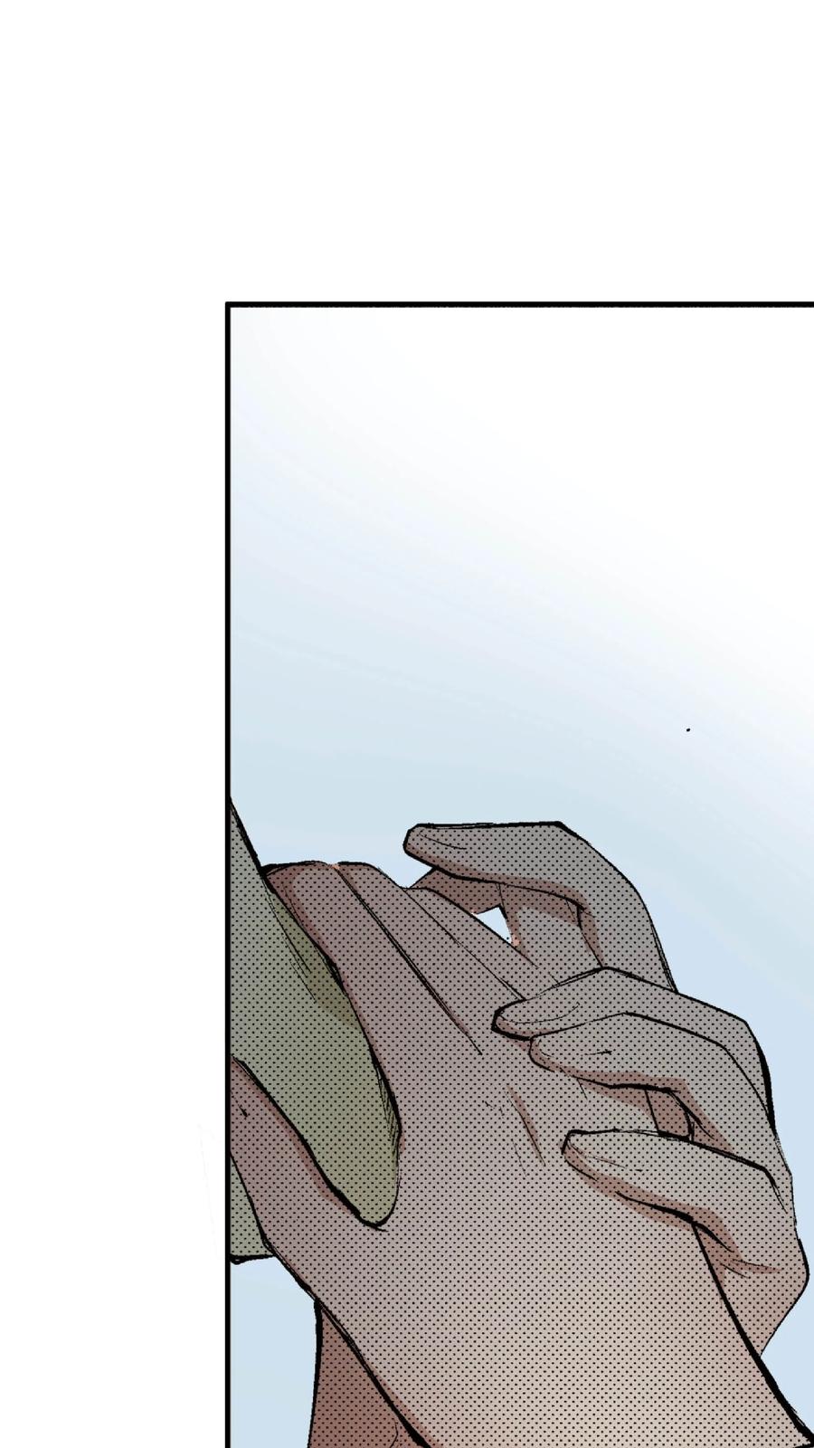 文豪野犬（彩色条漫） - 55 55 - 第53张图