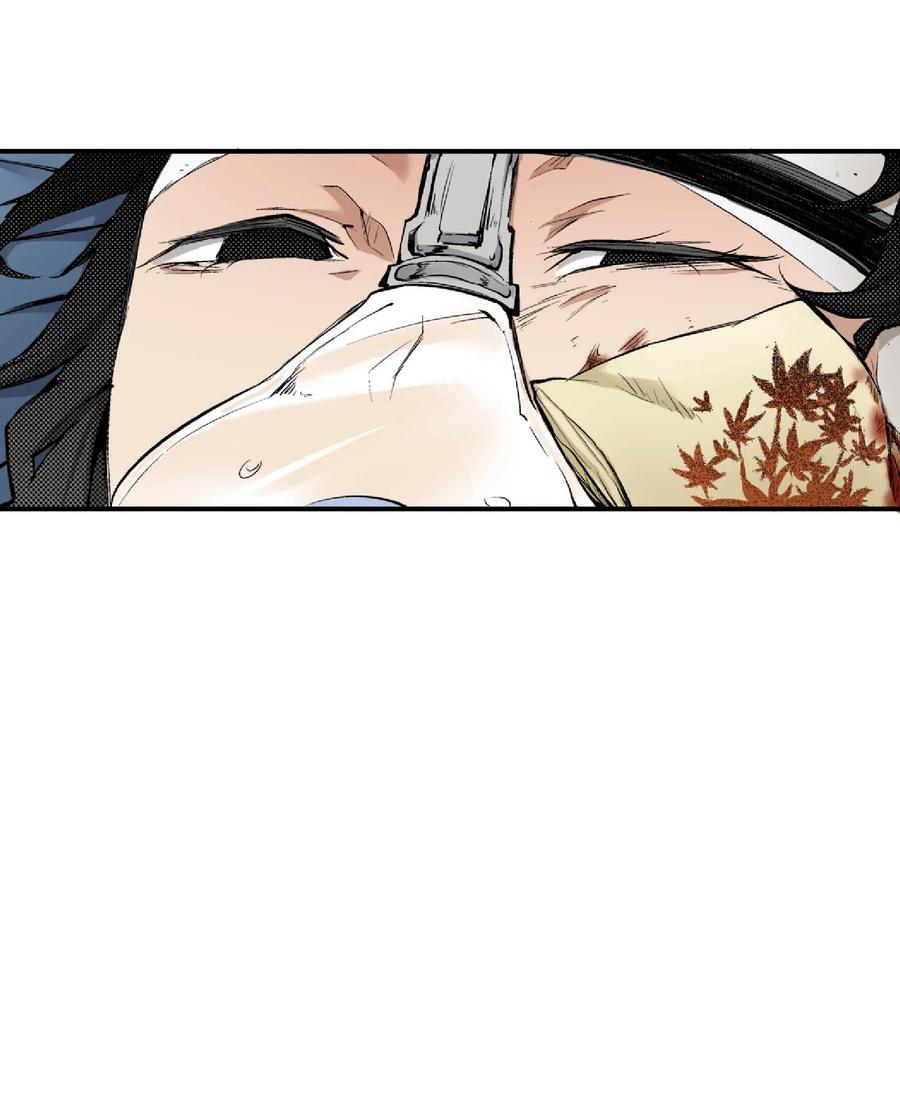 文豪野犬（彩色条漫） - 55 55 - 第50张图