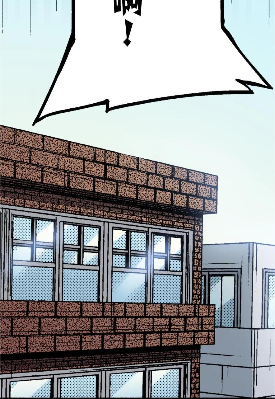 文豪野犬（彩色条漫） - 56 56 - 第11张图